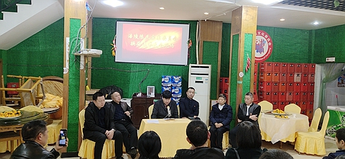 重庆涪陵：陈氏宗亲会换届选举大会取得圆满成