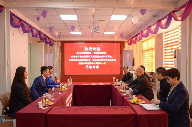 社会各界领导莅临旭美集团 绘美业生态蓝图 促齐