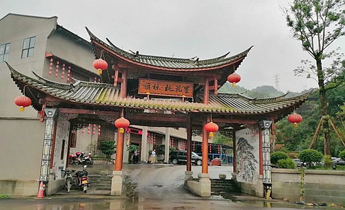旗栎·桃花里12月6日举办开业庆典暨金勾勾平台发