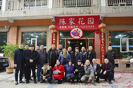 1576002737218019.jpg 1-2_副本.jpg