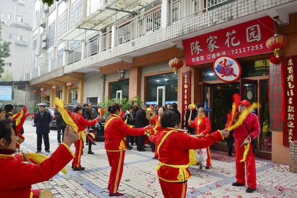 1576002726421047.jpg 1-3_副本.jpg