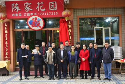 1576003367188465.jpg 1-4_副本.jpg