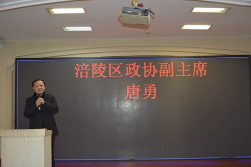 1576587519785260.jpg 2-4_副本.jpg