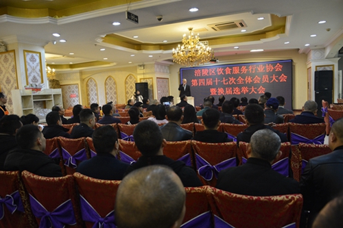 1576587472576137.jpg 2-1_副本.jpg