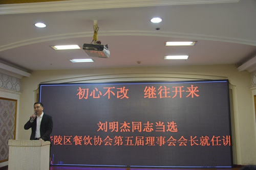 1576587536174567.jpg 2-5_副本.jpg