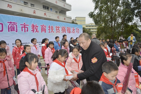 1576914644626946.jpg 2-4_副本.jpg