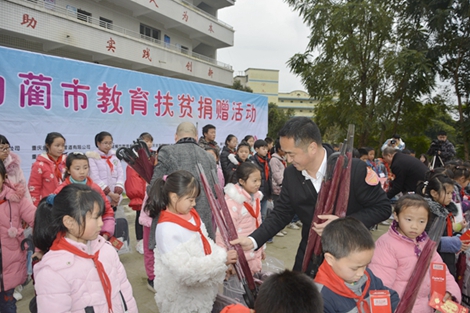 1576914633644732.jpg 2-3_副本.jpg