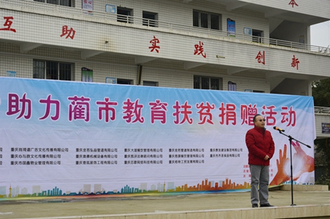 1576914676158246.jpg 2-7_副本.jpg