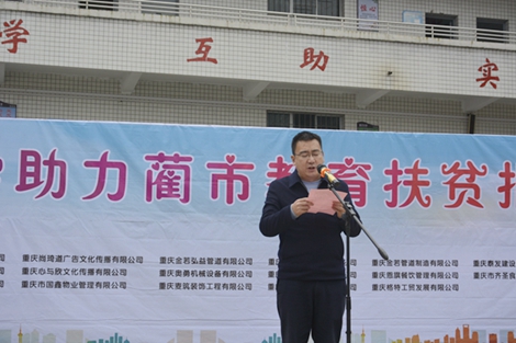 1576914623145475.jpg 2-2_副本.jpg