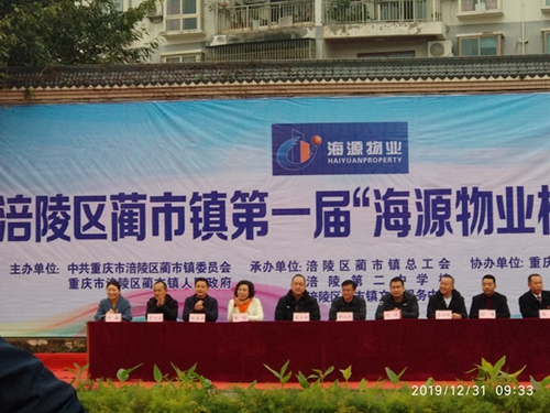 1577863535659273.jpg 2-2_副本.jpg