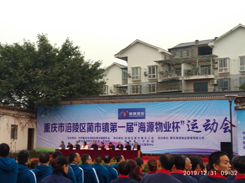 1577863524545533.jpg 2-1_副本.jpg