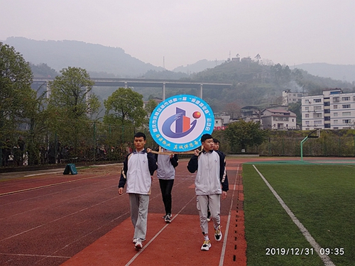 1577863574867964.jpg 2-4_副本.jpg