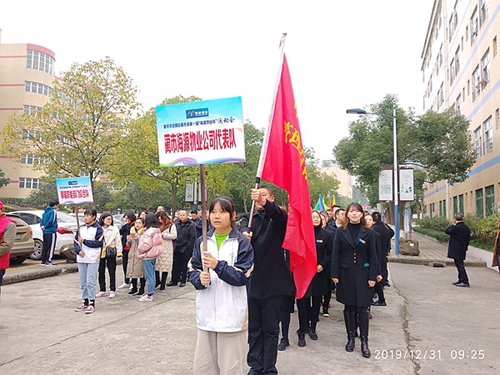 1577863653185304.jpg 2-6_副本.jpg
