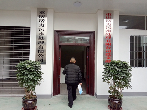 1578137916625036.jpg 2-3_副本.jpg