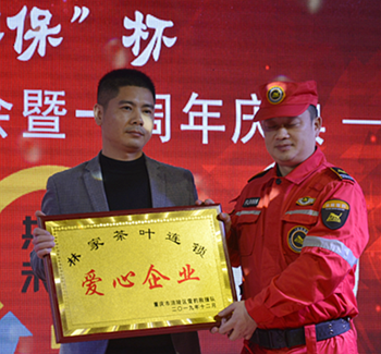 1578130932319846.png 3-1_副本.png