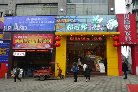 1578989962895790.jpg 1-1_副本.jpg