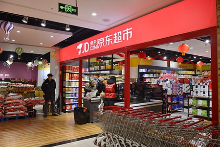 1578990011824278.jpg 1-6_副本.jpg