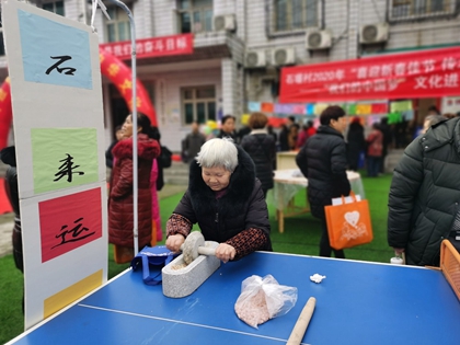 1579071252650020.jpg 4-9_副本.jpg