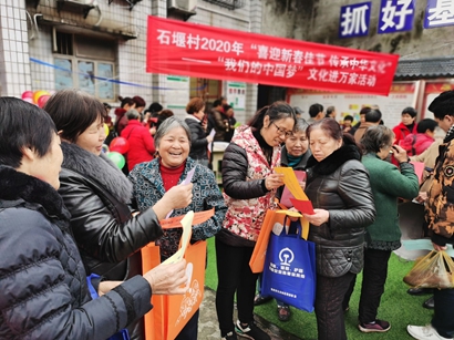 1579071231648487.jpg 4-6_副本.jpg