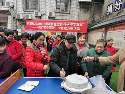 1579071225684795.jpg 4-5_副本.jpg