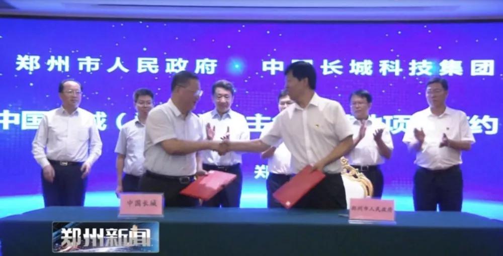 中国长城：在过去的一年，我们一同经历了这些事……