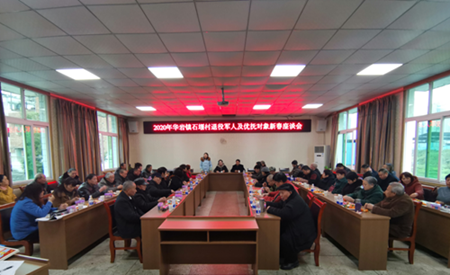 1579070644198854.png 3-2_副本.png