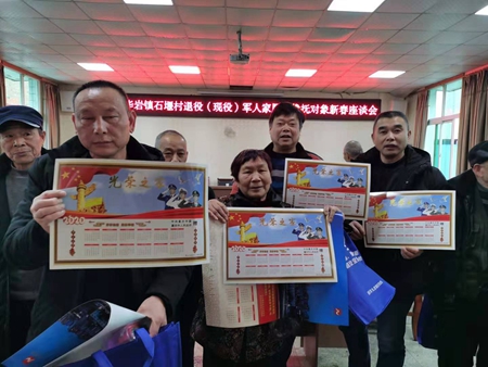 1579070661771525.jpg 3-4_副本.jpg