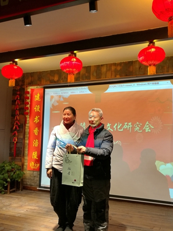 1579494975825382.jpg 5-6_副本.jpg