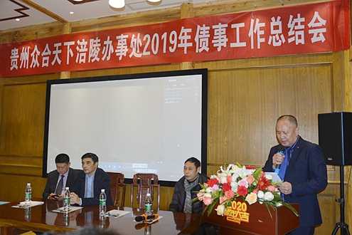 1579499999917392.jpg 3-2_副本.jpg