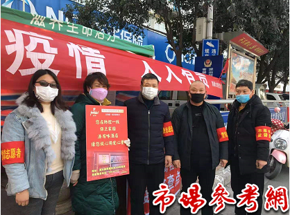 爱心溱有味 温暖一座城