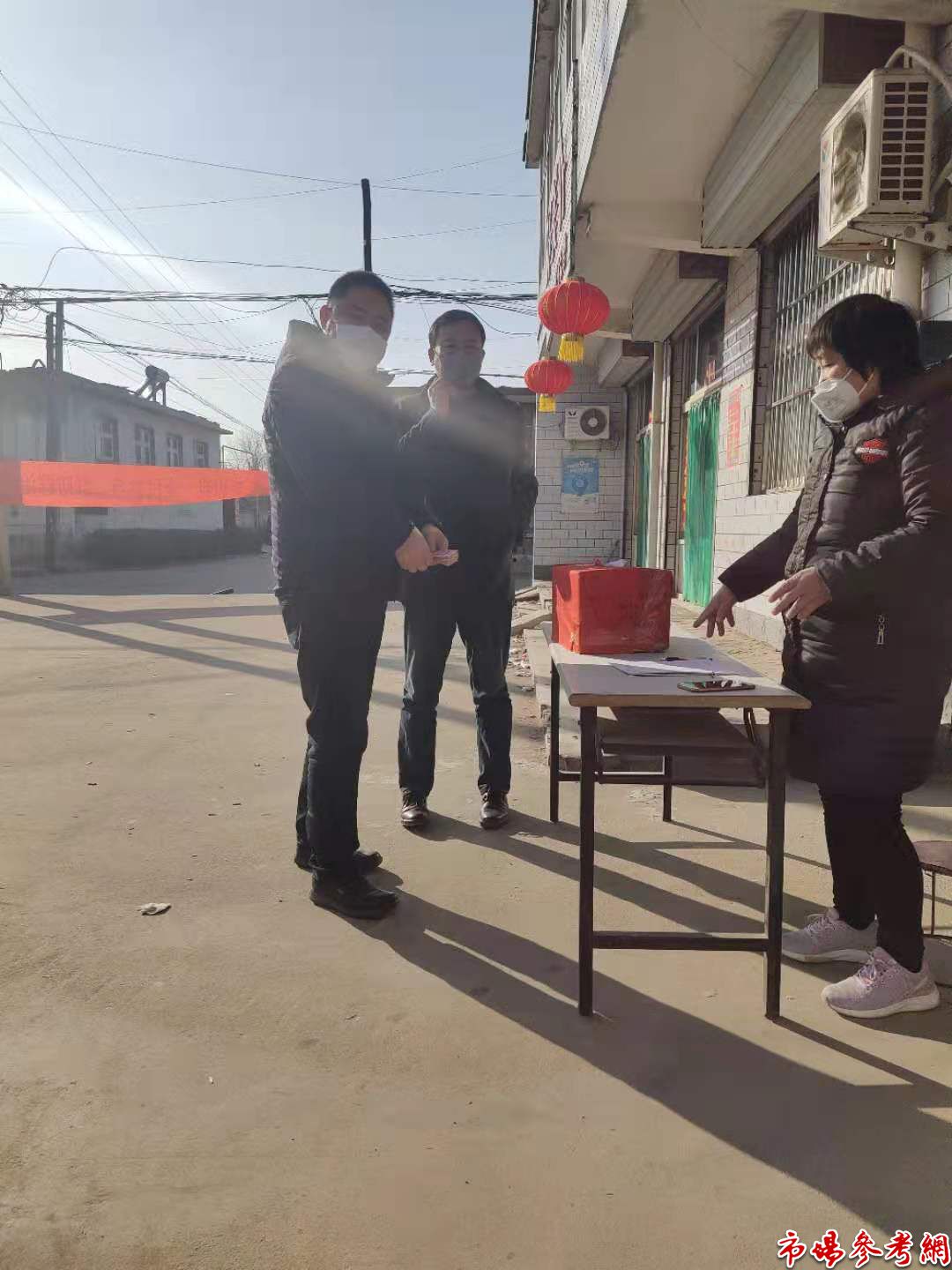 红码头国际葡萄酒城疫情面前献大爱