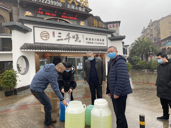 涪陵区餐饮协会为会员企业解决消毒物资匮乏燃眉之急