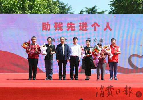 爱，在笔尖流淌……