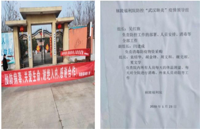 用坚守稳定人心，用服务温暖人心