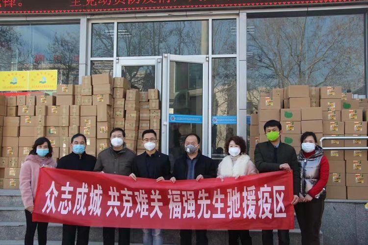 圣义律所与新联会联手牵线帮90后小伙实现捐赠2吨南瓜支援疫区