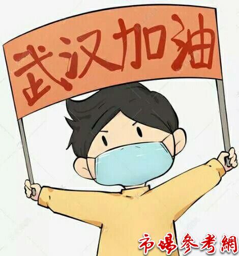 防疫抗疫之童颜心声：待到春花烂漫时