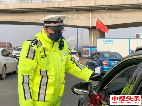 人民观察周刊-融媒观察：青岛市李沧交警抗击疫情纪实系列报道