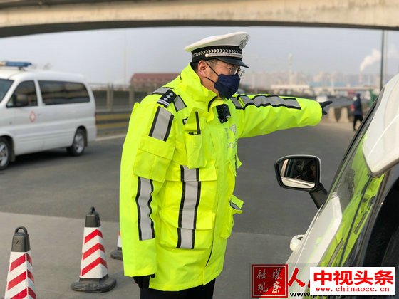 人民观察周刊-融媒观察：青岛市李沧交警抗击疫情纪实系列报道