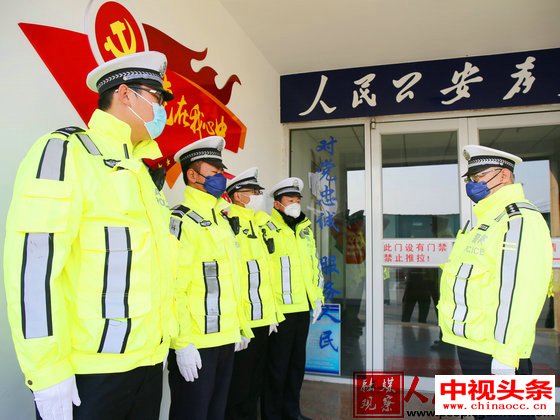 人民观察周刊-融媒观察：青岛市李沧交警抗击疫情纪实系列报道