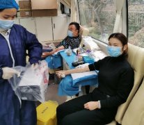 湘潭县人民法院：无偿献血 助力战“疫”