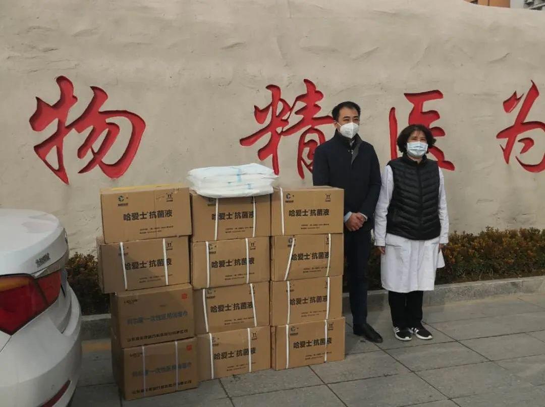 济南东尼商贸为庆云县人民医院捐赠爱心物资