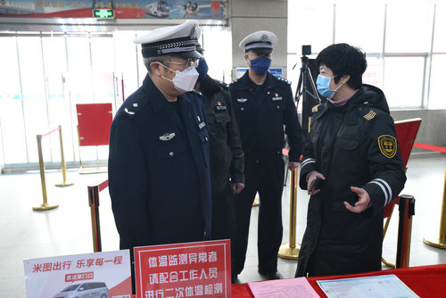 青岛警企联动快速处置服务经济社会发展