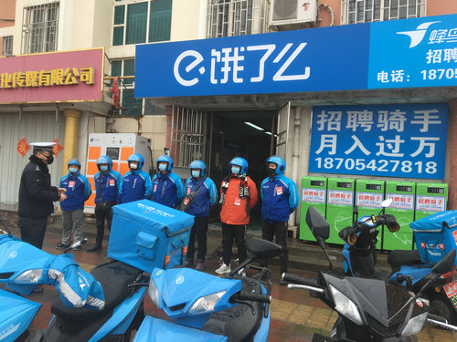 青岛警企联动快速处置服务经济社会发展 青岛警企联动快速处置服务经济社会发展