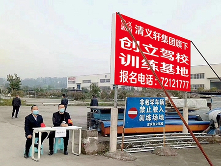 1585207893398411.jpg 0-3_副本.jpg