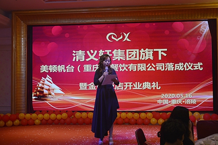 1589686011244591.jpg 1-5_副本.jpg