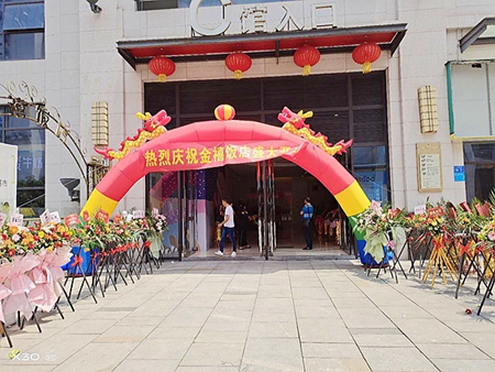 1589685967153064.jpg 1-8_副本_副本.jpg