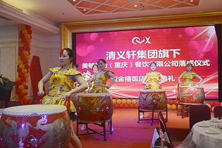 1589686023608492.jpg 1-6_副本.jpg