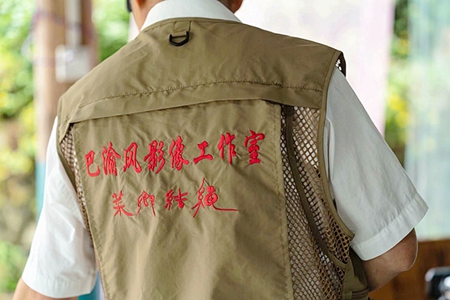 1591863142923063.jpg 1-2_副本_副本.jpg