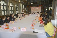 涪陵区妇联在涪州书院·妇女微家开展“三八”妇女节活动