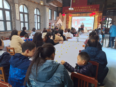 建行重庆涪陵分行在涪州书院举办三八女神节主题沙龙活动